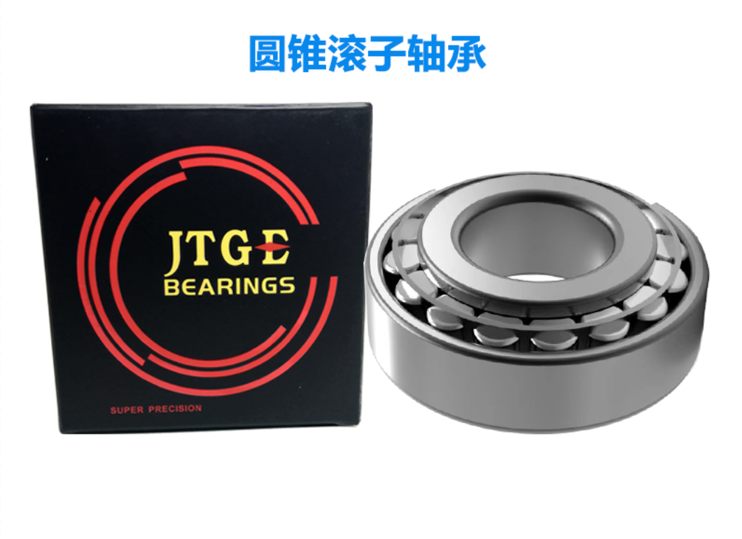 JTGE-320/22 圓錐滾子軸承-圓錐滾子軸承