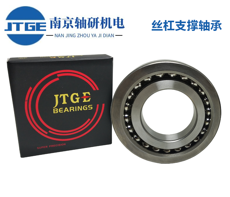 JTGE-BSB4090-SU-XL-絲杠支撐軸承