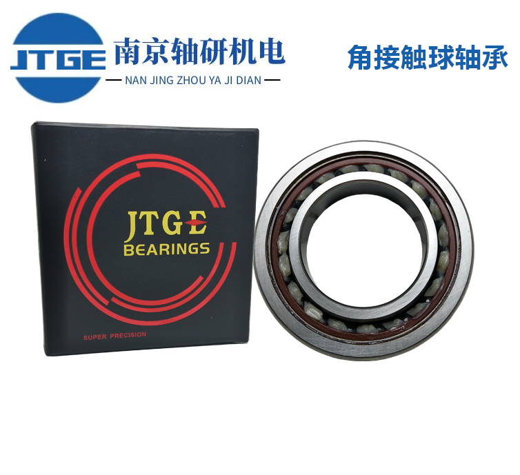 JTGE-H7009C-2RZ SULP4-角接觸球軸承