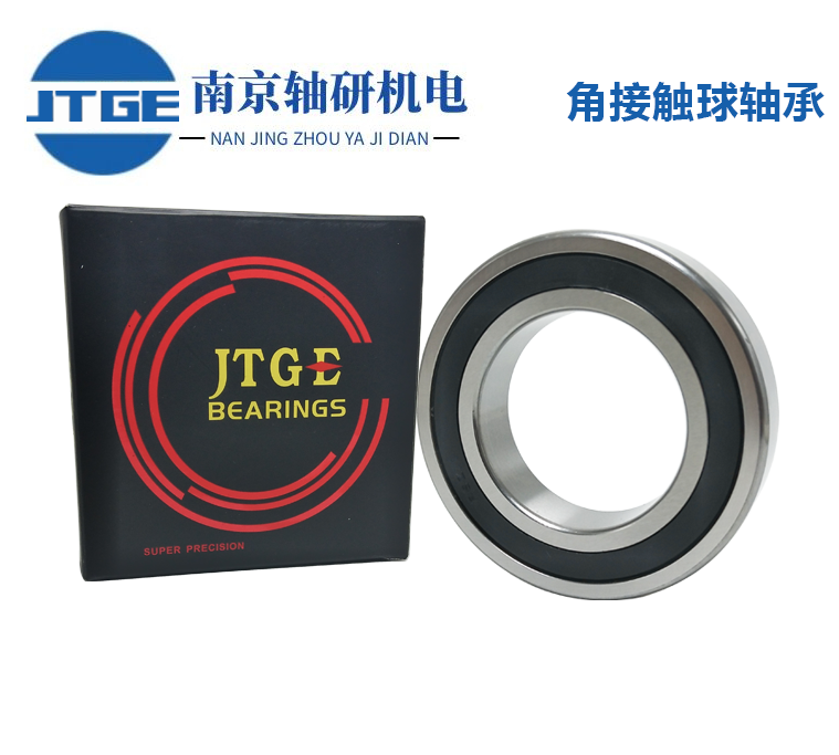 JTGE-H7017C HQ1 SULP4-角接觸軸承