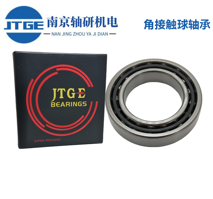 JTGE-H7020AC  SUP4-角接觸軸承